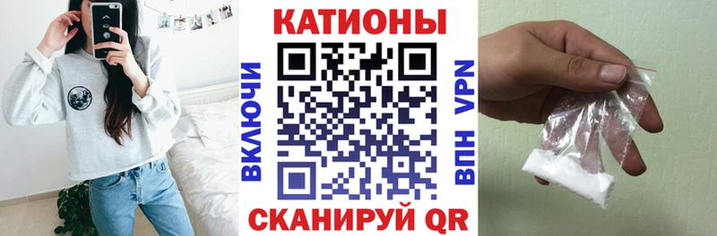 Наркошоп купить Гашиш  COCAIN  Меф мяу мяу  МАРИХУАНА  Чехов