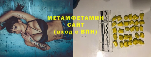 кокаин колумбия Верхнеуральск