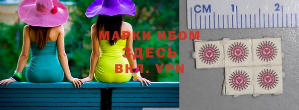 прущая мука Верхний Тагил