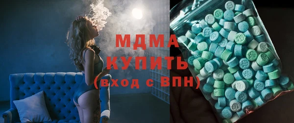 прущая мука Верхний Тагил