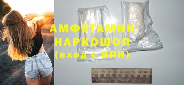 кокаин колумбия Верхнеуральск