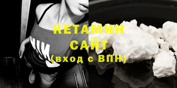 кокаин колумбия Верхнеуральск