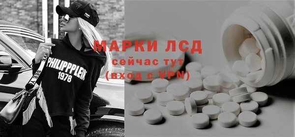 кокаин колумбия Верхнеуральск