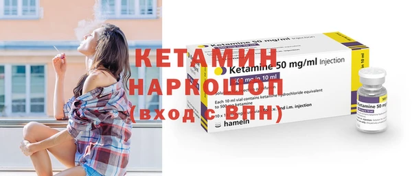 прущая мука Верхний Тагил