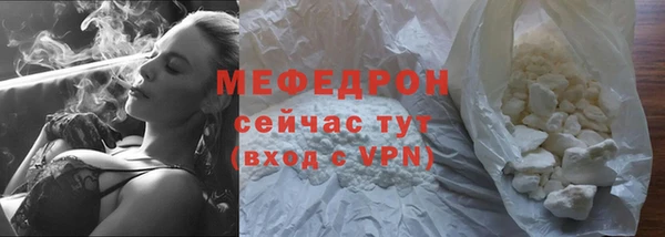 ALPHA-PVP Верея