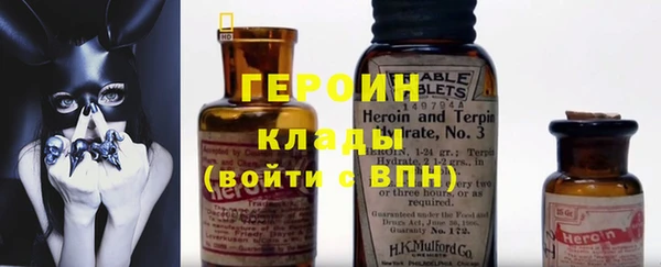 кокаин колумбия Верхнеуральск