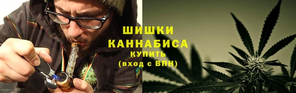 прущая мука Верхний Тагил