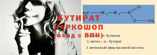 кокаин колумбия Верхнеуральск