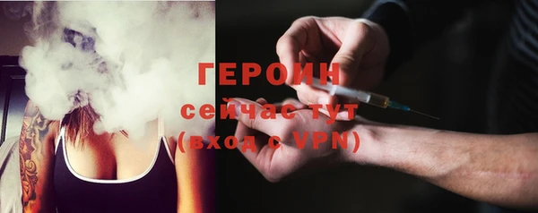 кокаин колумбия Верхнеуральск