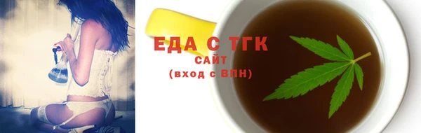 кокаин колумбия Верхнеуральск