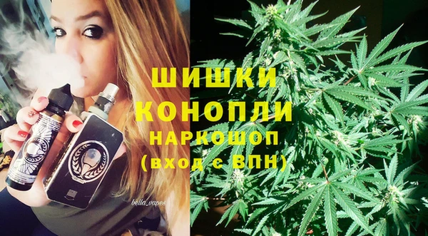 прущая мука Верхний Тагил