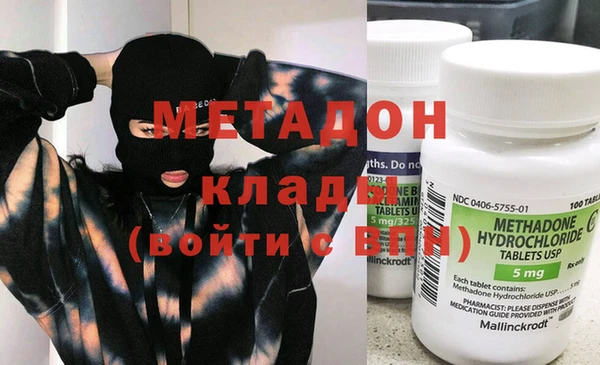 прущая мука Верхний Тагил