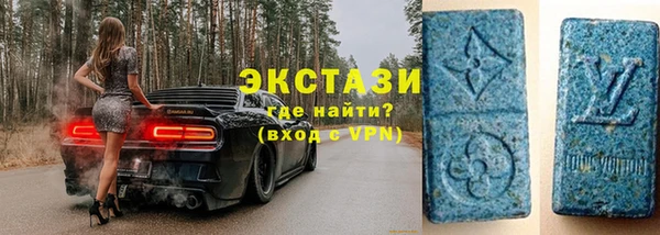 кокаин колумбия Верхнеуральск