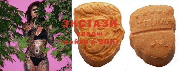 прущая мука Верхний Тагил