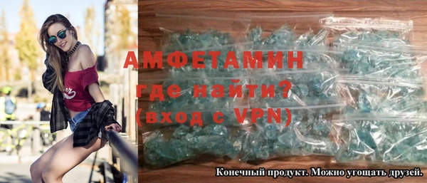 прущая мука Верхний Тагил