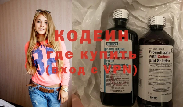 кокаин колумбия Верхнеуральск