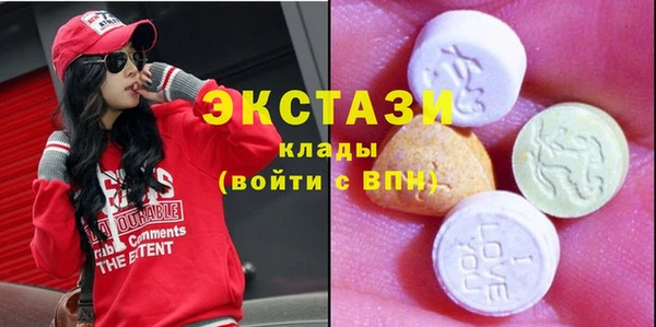 кокаин колумбия Верхнеуральск