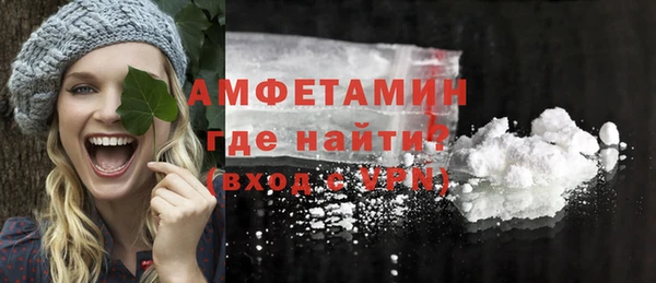 прущая мука Верхний Тагил