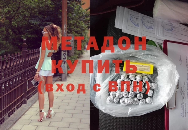 кокаин колумбия Верхнеуральск