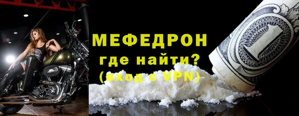 кокаин колумбия Верхнеуральск