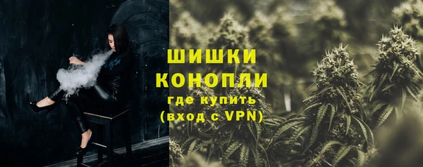 ALPHA-PVP Верея